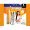 ULTRA FEET MOISTURIZING CREAM 50 GM